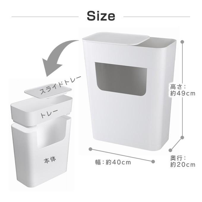 Enots エノッツ サイドワゴン ホワイト スマート 収納 Thc Enots Sidewago エクリティ 通販 Yahoo ショッピング