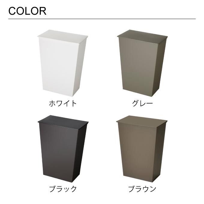 kcud ゴミ箱 SIMPLE ワイド KUDSP-WDH クード 岩谷マテリアル