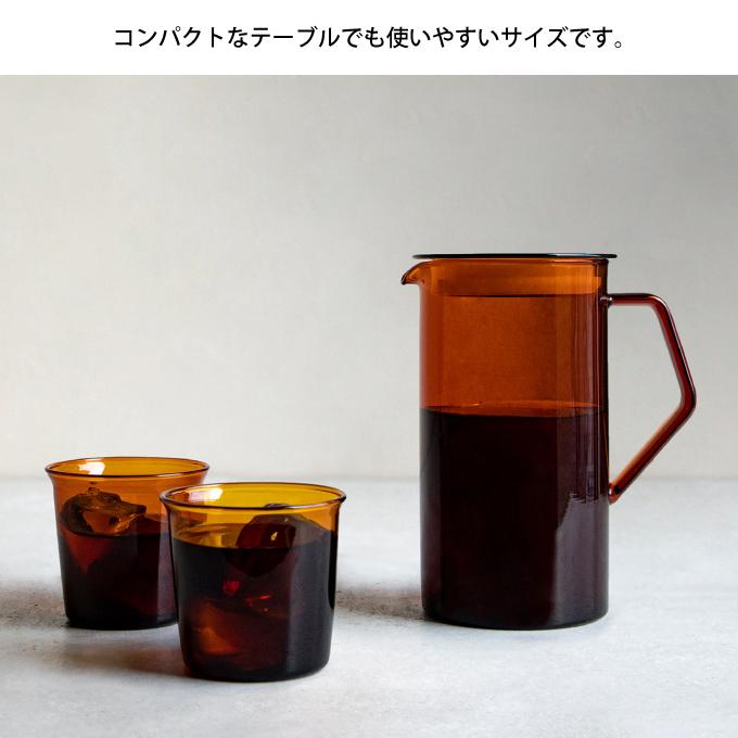 CAST（KINTO） KINTO キントー CAST AMBER ジャグ 750mL 21463
