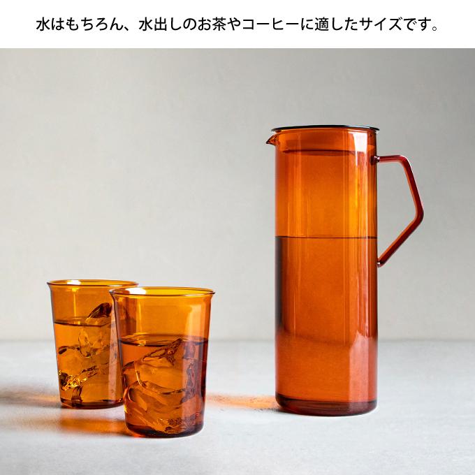 itidia グラス 2個セット オレンジ 黒 CAST（KINTO） KINTO キントー CAST AMBER ジャグ 1.2L 21464
