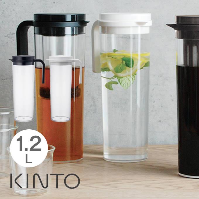 KINTO（キントー） ピッチャー 冷水筒 1.2L PLUG ウォータージャグ 水