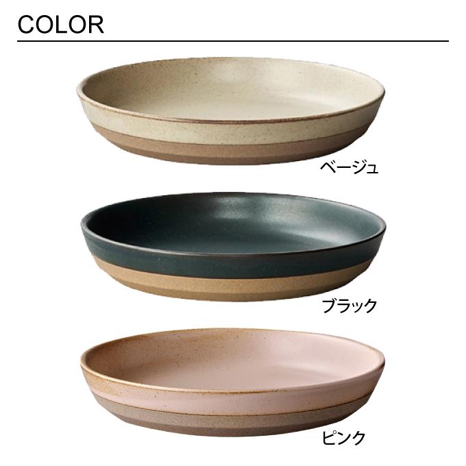 CERAMIC LAB KINTO キントー CLK-151 ディーププレート 深皿 21cm