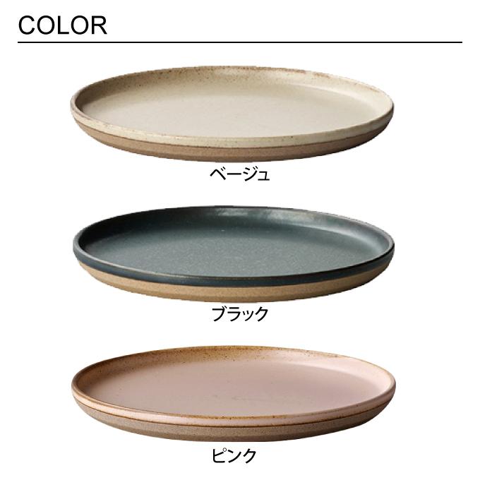 CERAMIC LAB KINTO キントー CLK-151 プレート 平皿 20cm : エクリティ