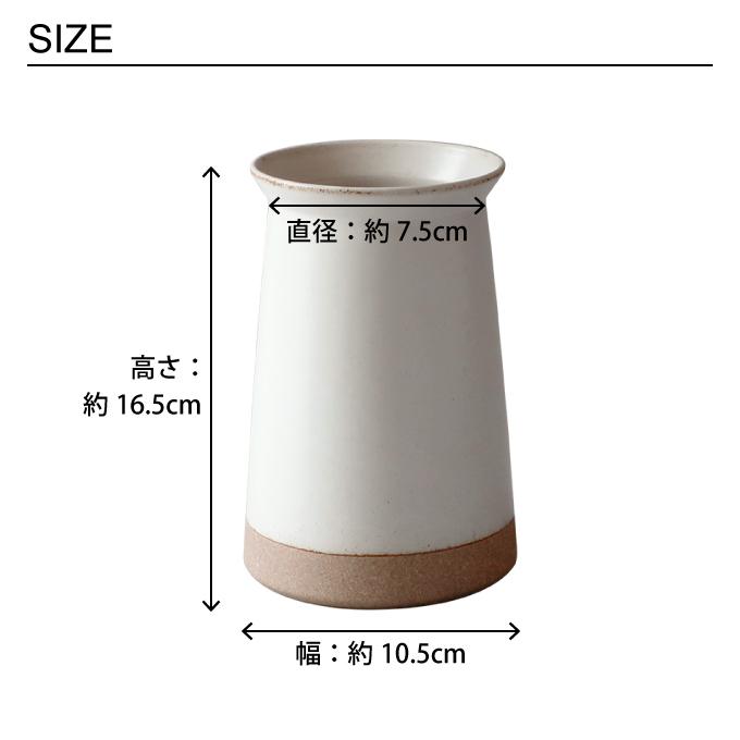 KINTO（キントー） CLK-211 ツールスタンド 7.5cm : エクリティ - 通販