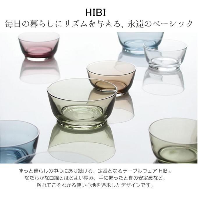 KINTO（キントー） HIBI ボウル 10cm : エクリティ - 通販 - Yahoo