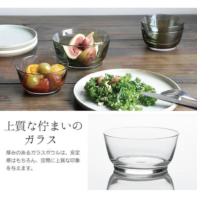 KINTO（キントー） HIBI ボウル 12.5cm : エクリティ - 通販 - Yahoo