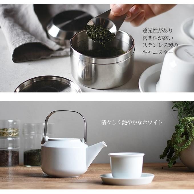 KINTO（キントー） LT キャニスター 250ml : エクリティ - 通販