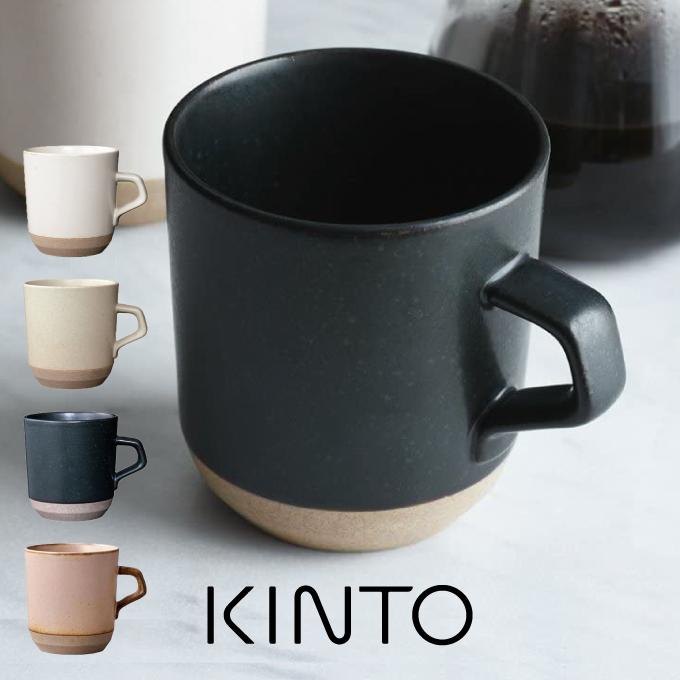 CERAMIC LAB KINTO キントー CLK-151 ラージマグ 410ml 29517 29518
