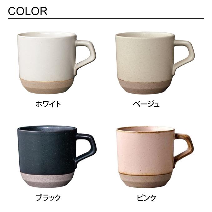 CERAMIC LAB KINTO キントー CLK-151 スモールマグ 300ml 29513