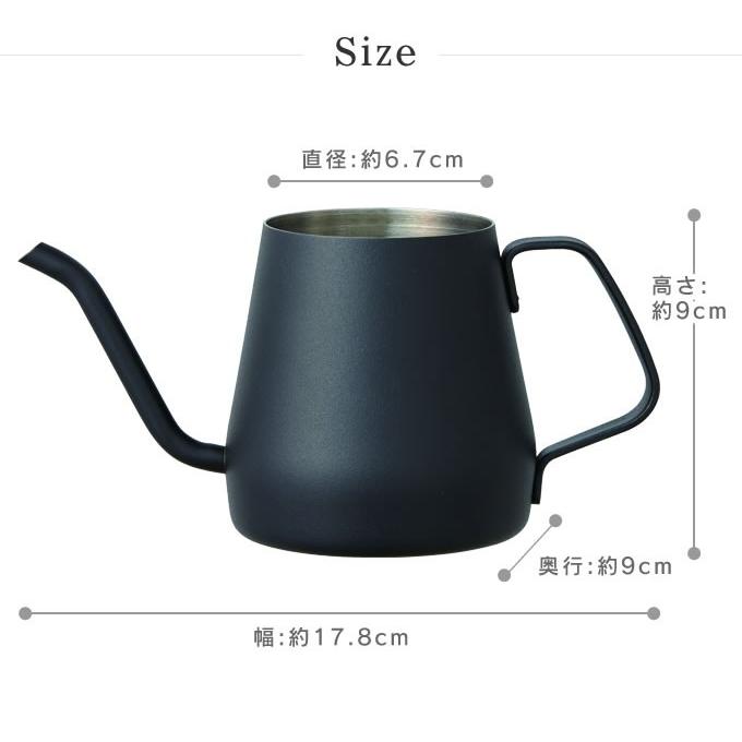 KINTO（キントー） POUR OVER KETTLE プアオーバーケトル 430ml