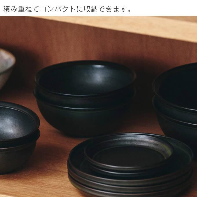 KINTO キントー RIM ボウル 180mm マットブラック : エクリティ - 通販 - Yahoo!ショッピング