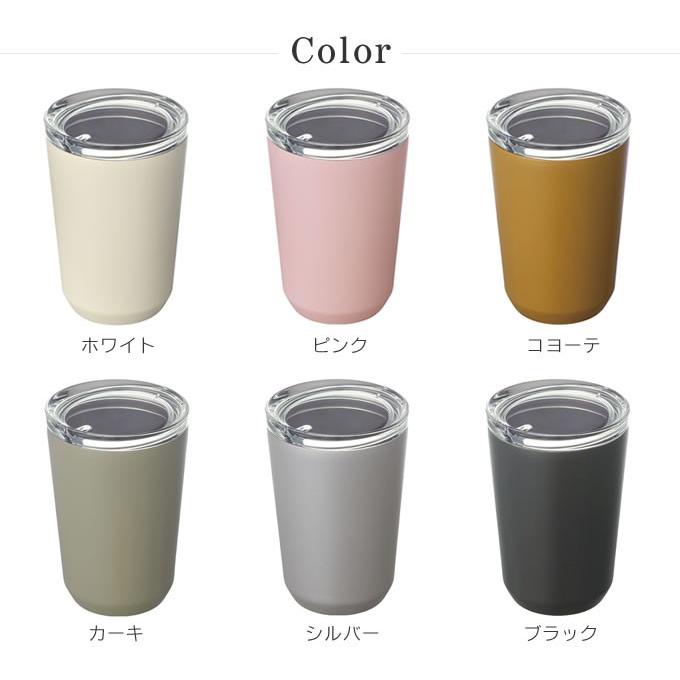 Kinto キントー トゥーゴータンブラー 360ml 保温保冷 Thc Kinto Togo360 エクリティ 通販 Yahoo ショッピング