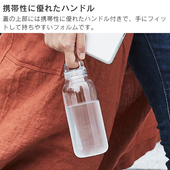 KINTO（キントー） ウォーターボトル WATER BOTTLE 水筒 500mL 20131