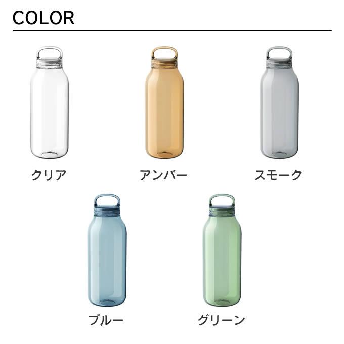 KINTO（キントー） ウォーターボトル WATER BOTTLE 水筒 500mL 20131