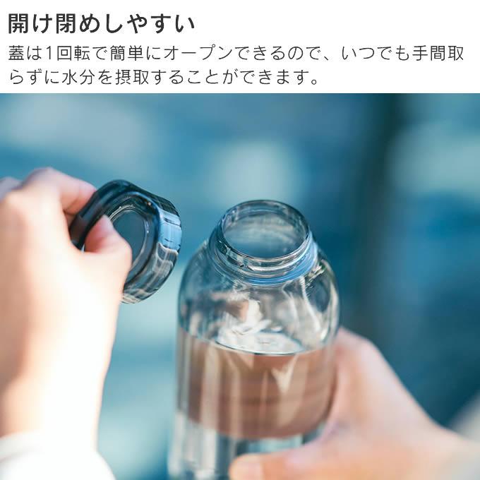 KINTO（キントー） ウォーターボトル WATER BOTTLE 水筒 950mL 20141