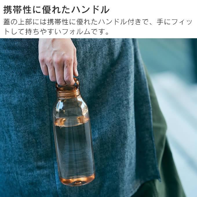 KINTO（キントー） ウォーターボトル WATER BOTTLE 水筒 950mL 20141