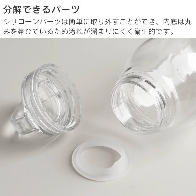 KINTO（キントー） ウォーターボトル WATER BOTTLE 水筒 950mL 20141