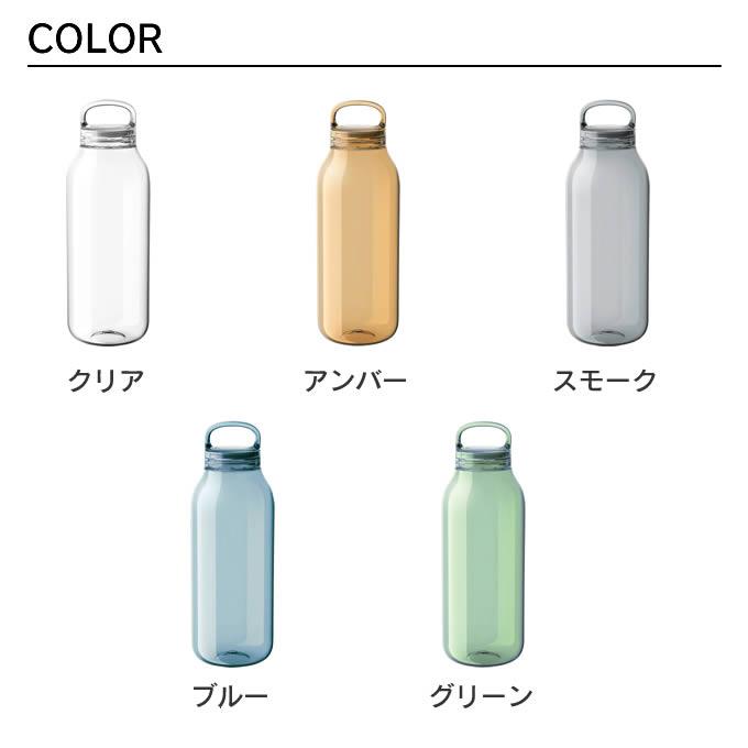 KINTO（キントー） ウォーターボトル WATER BOTTLE 水筒 950mL 20141