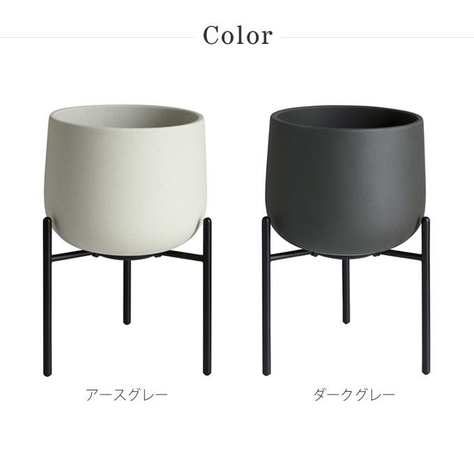 【新着商品】KINTO(キントー) プラントポット 211_ 135mm ダーク プラントポット 211_ 135mm – KINTO