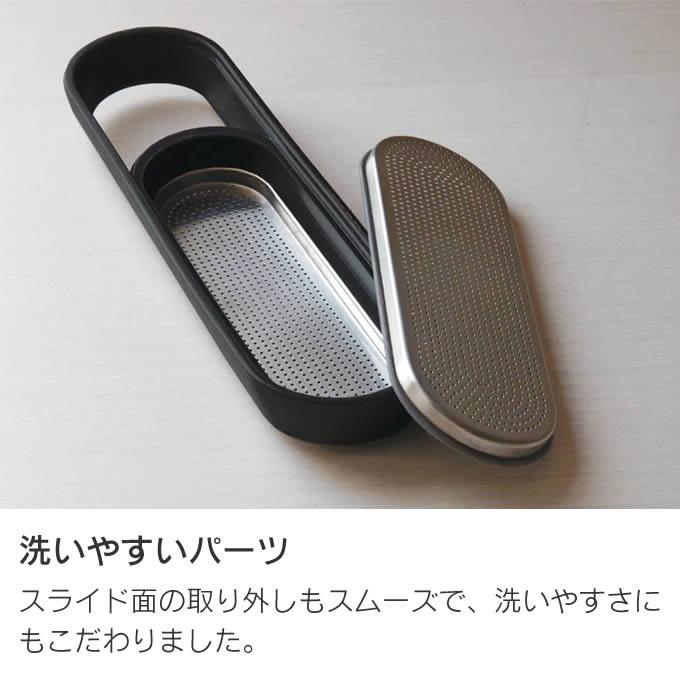 KINTO（キントー） ティーストレーナー LOOP 茶こし 27326 27327