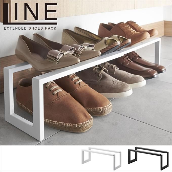 最大15 Offクーポン Line ライン 伸縮シューズラック1段 靴棚 Wantannas Go Id