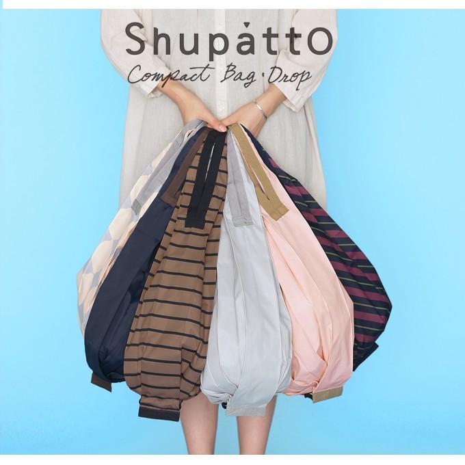 エコバッグ・サブバッグ MARI marna MARNA Shupatto Drop エコバッグ コンパクトバッグ