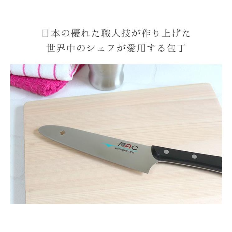 MAC（マック） オリジナル一般料理包丁 17cm AB-60 : エクリティ