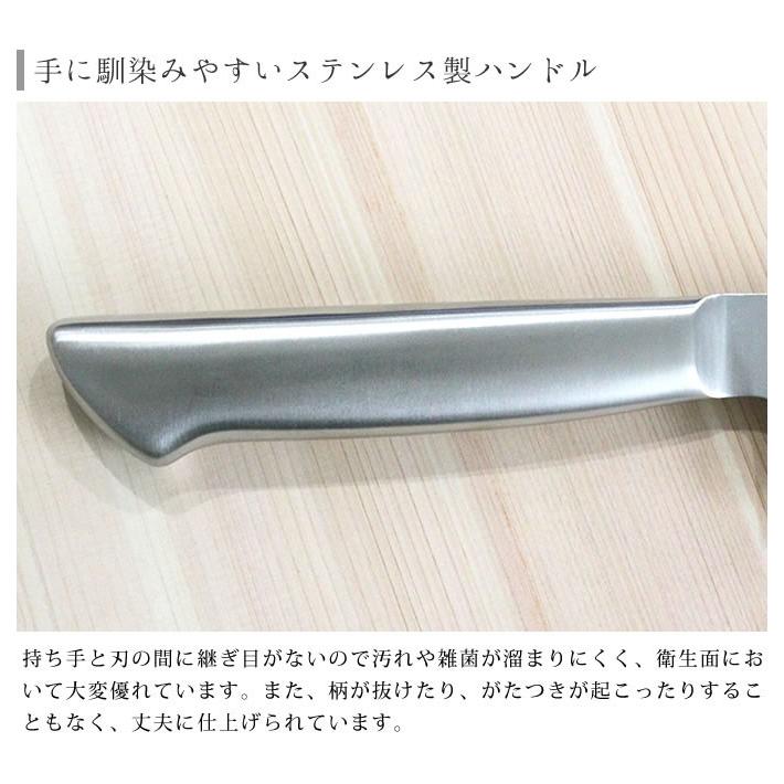 濃州正宗作 包丁 牛刀 ダマスカス 21cm 佐竹産業 800-617 : エクリティ