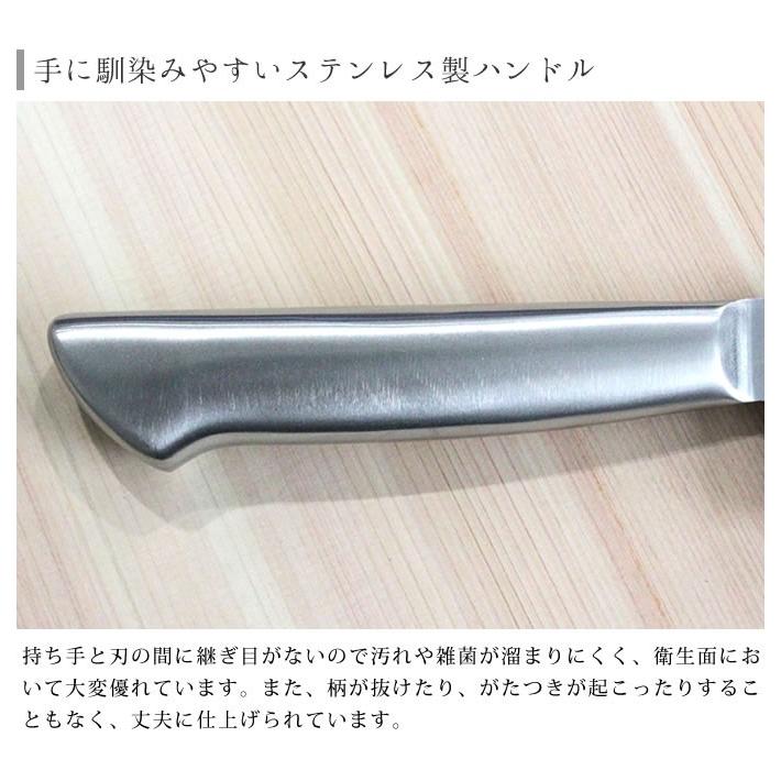 濃州正宗作 包丁 三徳 ダマスカス 17cm 佐竹産業 800-631 : エクリティ