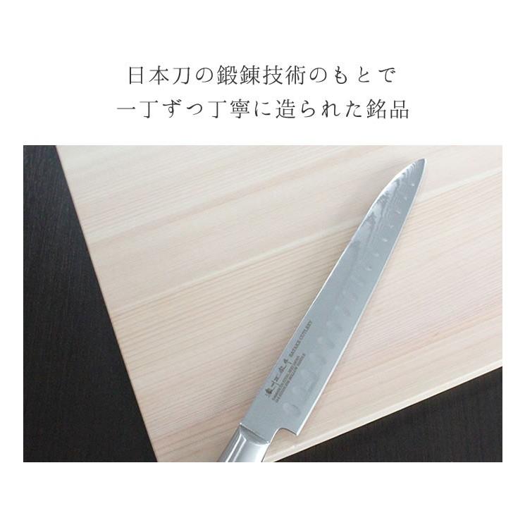 濃州正宗作 包丁 サーモンナイフ ダマスカス 20cm 佐竹産業 800-679