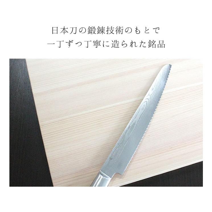 濃州正宗作 包丁 ハムスライサー ダマスカス 20cm 佐竹産業 800-686