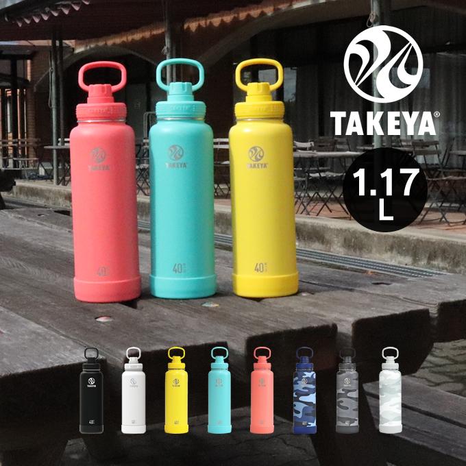 TAKEYA（タケヤ） TAKEYA ACTIVE LINE アクティブライン マグボトル