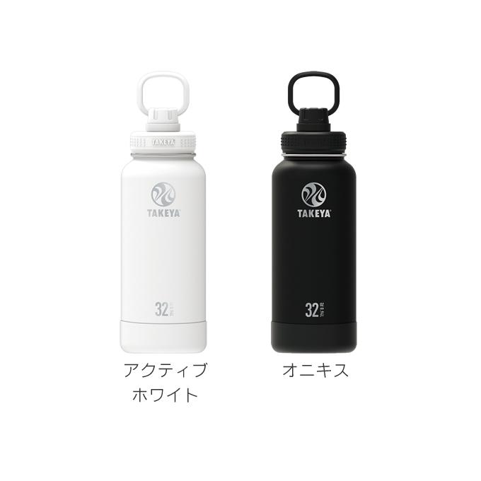 TAKEYA（タケヤ） TAKEYA ACTIVE LINE アクティブライン マグボトル