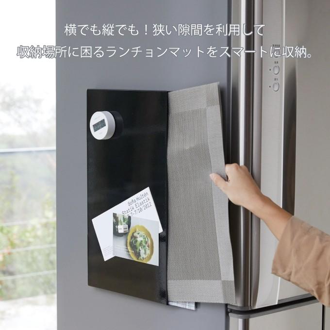 Tower タワー ランチョンマット 収納 マグネット 冷蔵庫 磁石 トレー ラック すき間 隙間 整理 書類 レターケース Thc Tower 4796 エクリティ 通販 Yahoo ショッピング