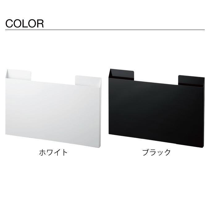 Tower タワー ランチョンマット 収納 マグネット 冷蔵庫 磁石 トレー ラック すき間 隙間 整理 書類 レターケース Thc Tower 4796 エクリティ 通販 Yahoo ショッピング