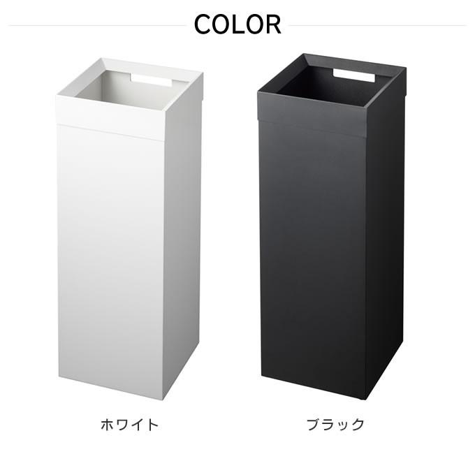 tower タワー トラッシュカン 角型ロング ゴミ箱 約27リットル｜eclity｜06