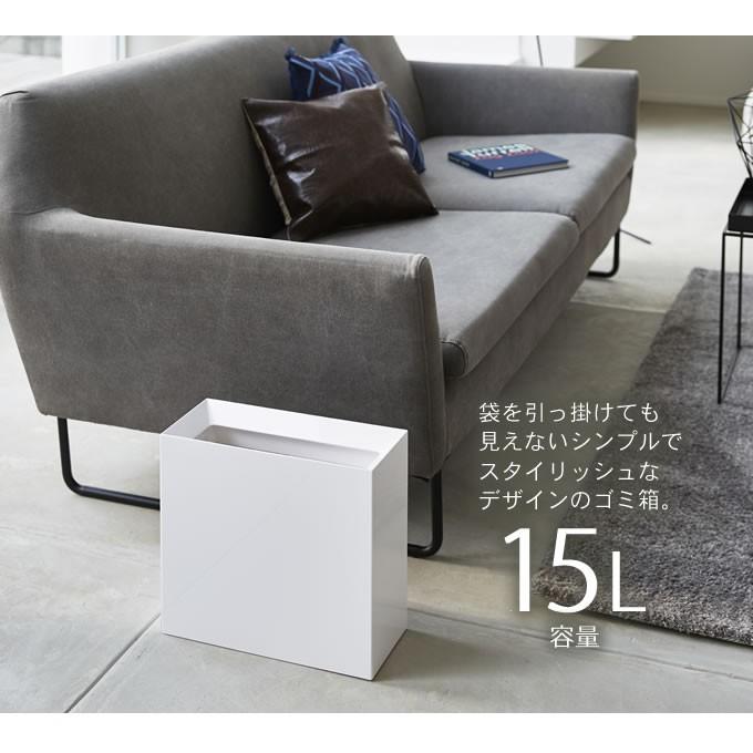 tower タワー トラッシュカン ワイド ゴミ箱 : エクリティ
