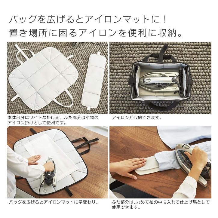 Tower タワー アイロン収納マット 0344 特別訳あり特価