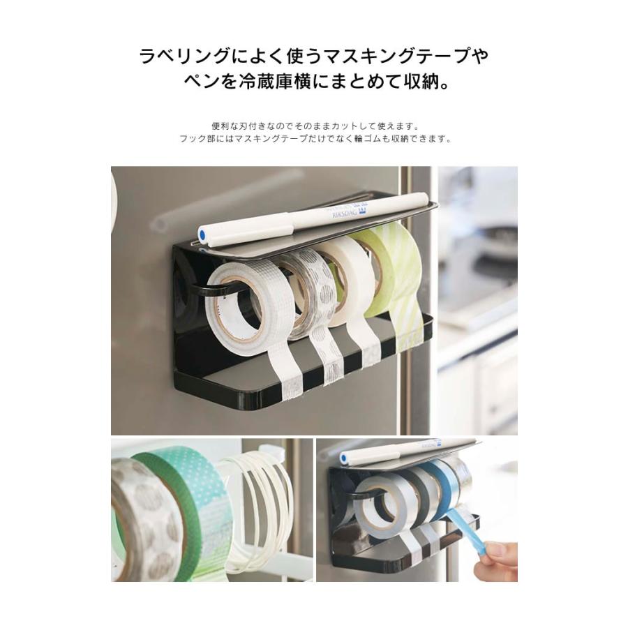 Tower タワー マグネットマスキングテープホルダー Thc Tower Tape390 エクリティ 通販 Yahoo ショッピング