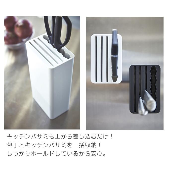 Tower タワー 包丁スタンド キッチンナイフ ハサミスタンド キッチンバサミ 収納 Thc Tower0351 エクリティ 通販 Yahoo ショッピング