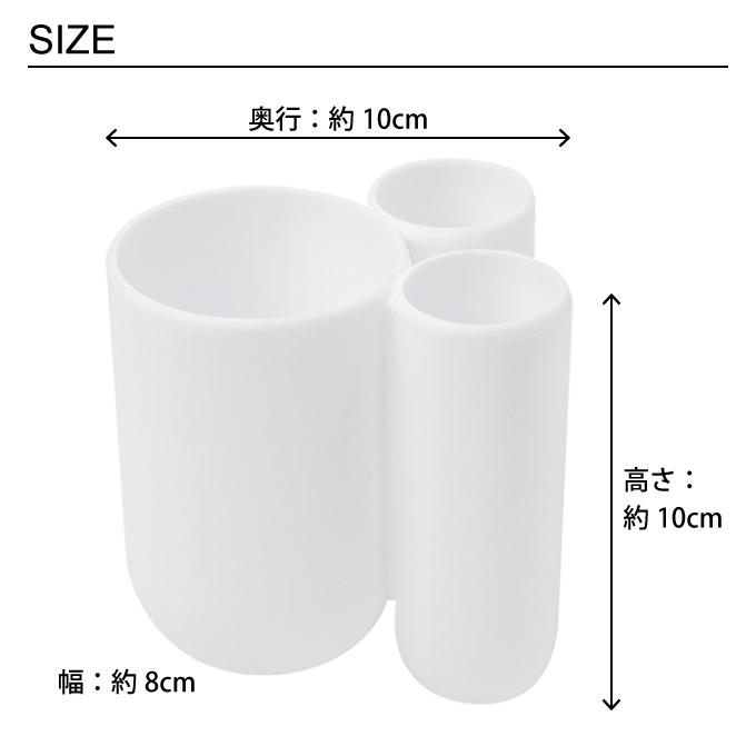 umbra アンブラ タッチ ハブラシホルダー  アントレックス | Umbra | 03