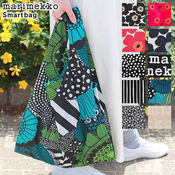 marimekko マリメッコ Marimekko エコバッグ おしゃれ 北欧 新作 marimekko マリメッコ Marimekko エコバッグ おしゃれ 北欧 新作