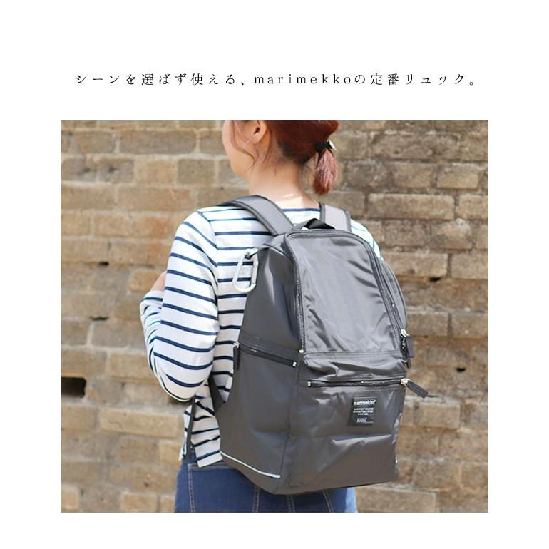 marimekko マリメッコ Marimekko Buddy backpack リュック marimekko マリメッコ Marimekko Buddy backpack リュック