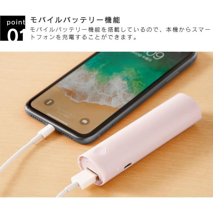 THREEUP（スリーアップ） 携帯扇風機 充電式モバイルハンディファン HD