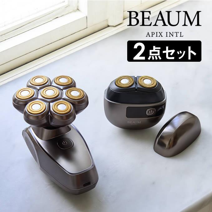 Night eye Beaum II 5個セット APIX INTERNATIONAL（アピックス インターナショナル） BEAUM ビューム