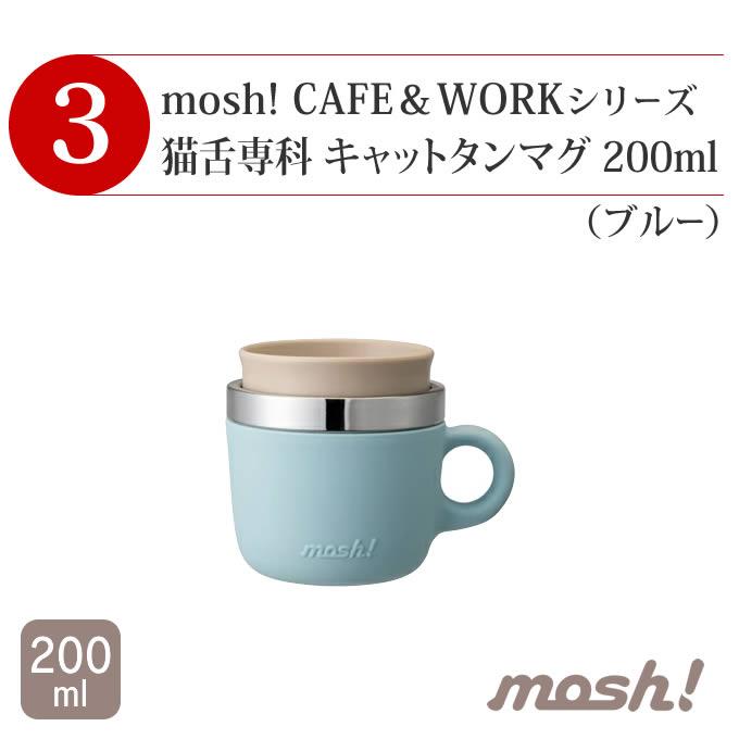 エバークック ガス火専用26cm アイボリー と キッチン用品 福袋セット ドウシシャ |  | 07