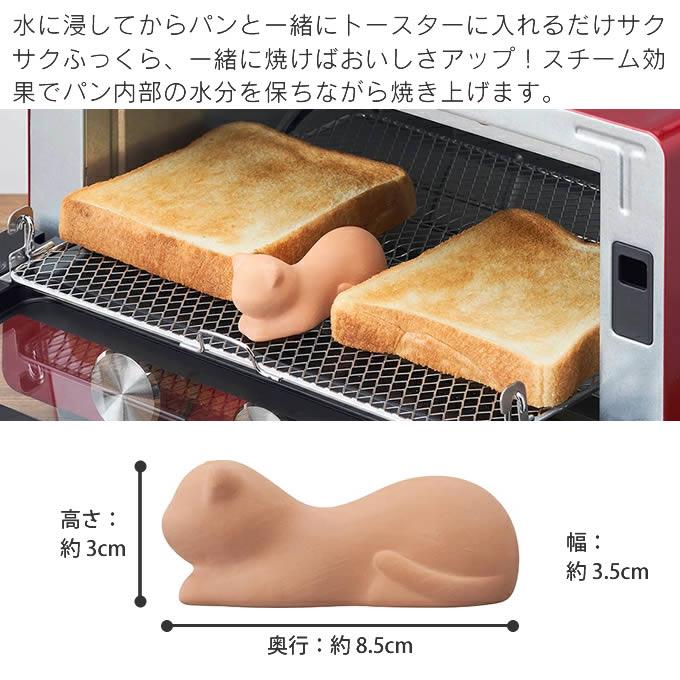 エト　ハグコットン　49玉セット evercook エバークック IH・ガス対応玉子焼き アイボリー と キッチン