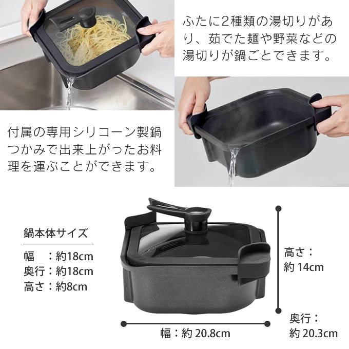 evercook エバークック IH・ガス対応玉子焼き アイボリー と キッチン