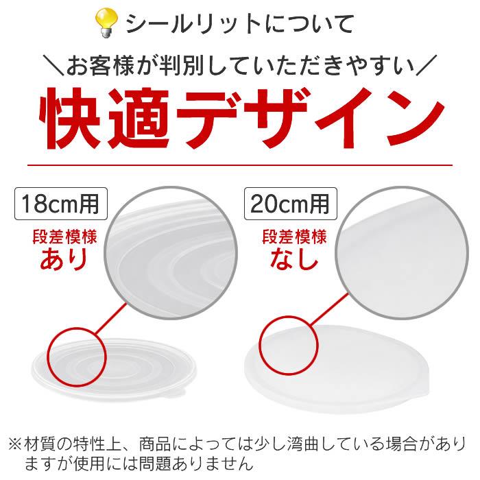 evercook 選べるエバークック 着脱式専用 IH・ガス対応 ポット18cm