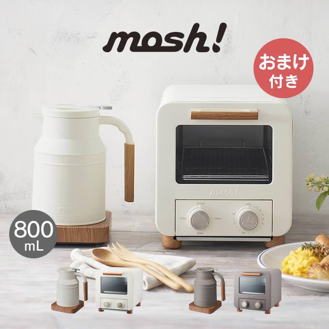 mosh! 電気ケトル オーブントースター セット ドウシシャ : エクリティ